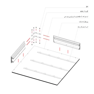 Saakhatar E Frameless