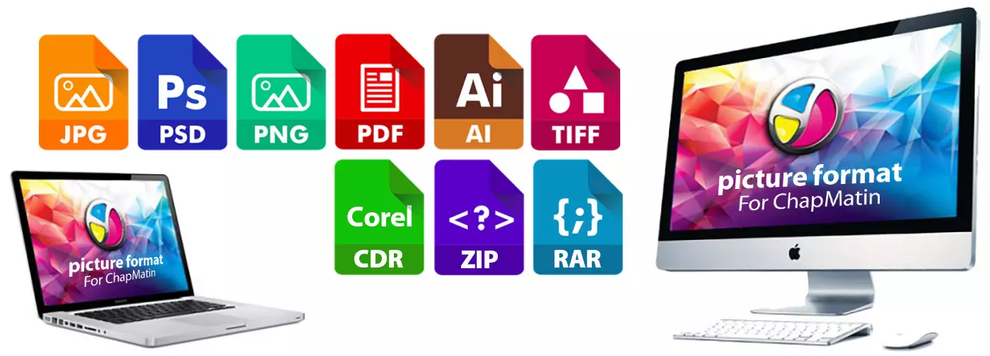 مشخصات فایل ارسالی برای چاپ